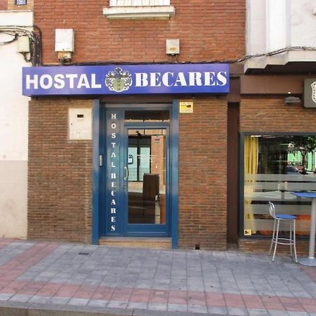 Hostal Becares Palencia Extérieur photo
